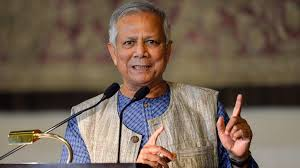 Biography of Nobel Laureate Dr. Yunus